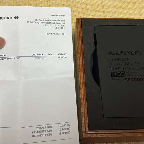 [二手]9成新，極少用，韓國音響品牌 AK Astell & Kern A&ultima SP2000T 音樂播放器...