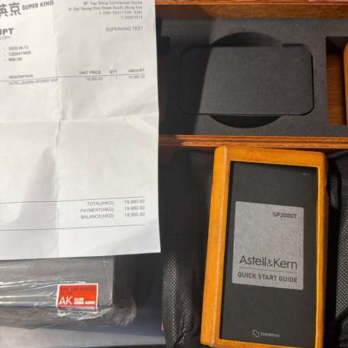 [二手]9成新，極少用，韓國音響品牌 AK Astell & Kern A&ultima SP2000T 音樂播放器...