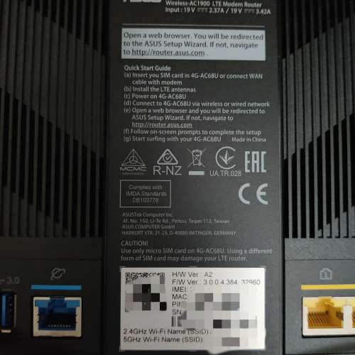 ASUS 4G-AC68U router 4g CPE AC1900