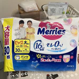 Merries 學習褲