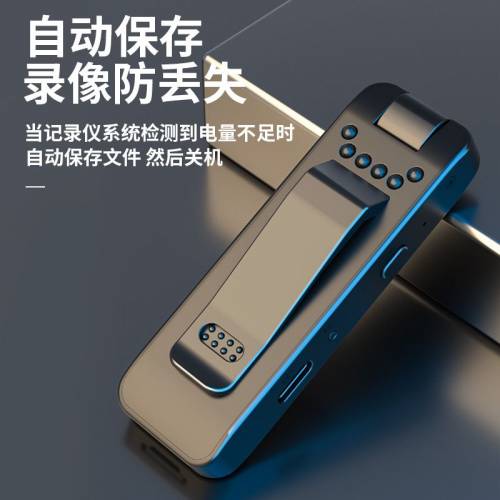 MINI高清记录仪