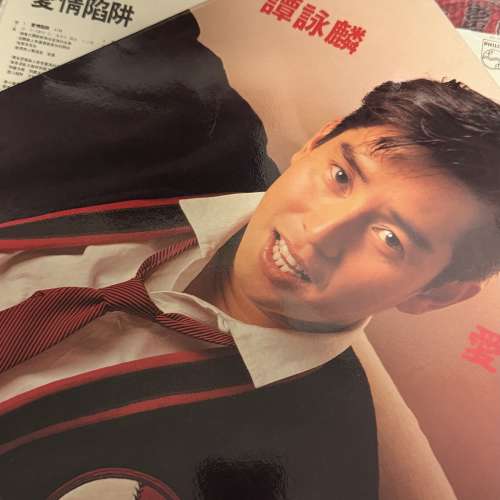 黑膠 譚詠麟 愛情陷阱
