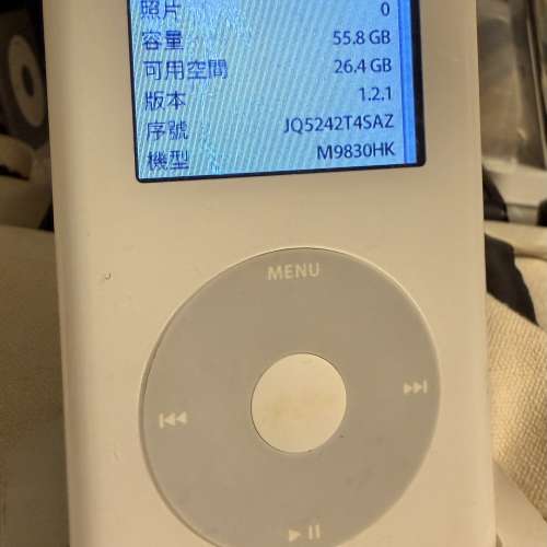 iPod Photo 60GB