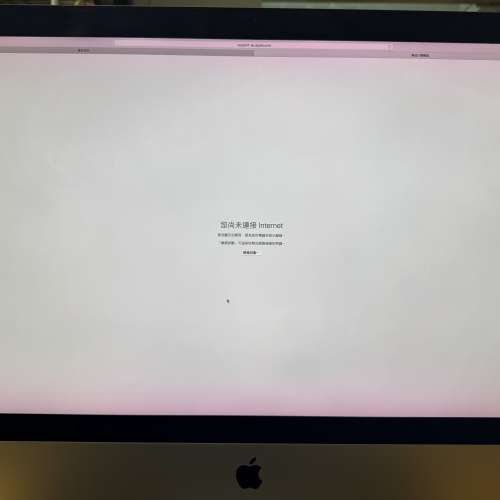 蘋果iMac 2015年底款 27吋 5K Retina屏 i5處理器 3.2GHz 32G DDR3 1TB SATA硬碟 R9...