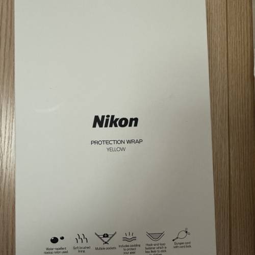 NIKON X HAKUBA 裹布式相機/鏡頭保護套（黃色）