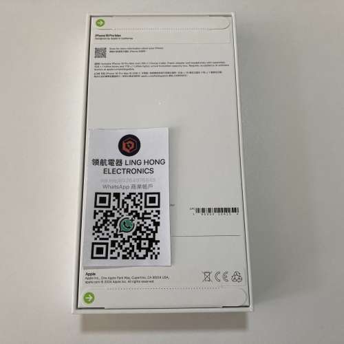 不議價全新未開封港行  iPhone 16 pro max 1tb 只有黑色 一年蘋果保養 what app 64...