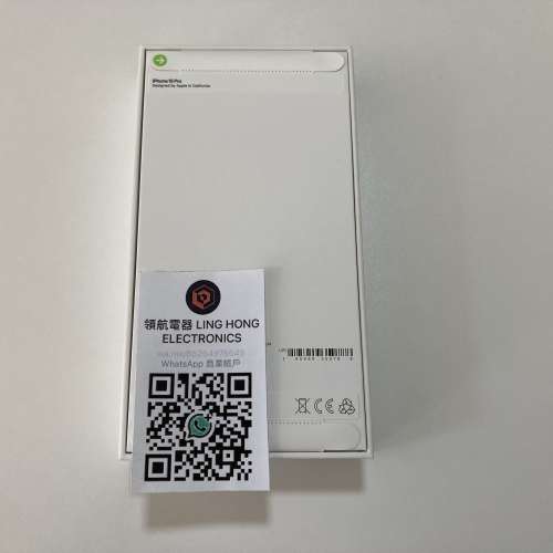 不議價全新港行 未開封 iPhone 15 pro 512gb 只有黑色 一年蘋果保養 what app 6497...