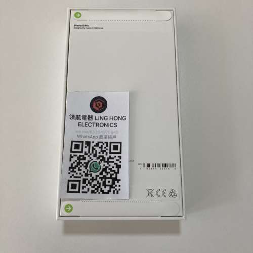不議價全新未開封港行  iPhone 15 pro 1tb  一年蘋果保養 只有黑色 what app 6497 ...