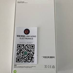 不議價全新港行未開封 iPhone 15 pro max 512gb 只有黑色 一年蘋果保養  what app ...