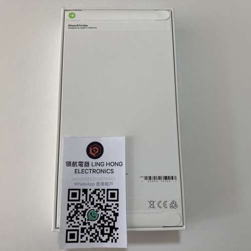 不議價港行全新未開封 iPhone 15 pro max 1tb 只有黑色 一年蘋果保養  what app 64...