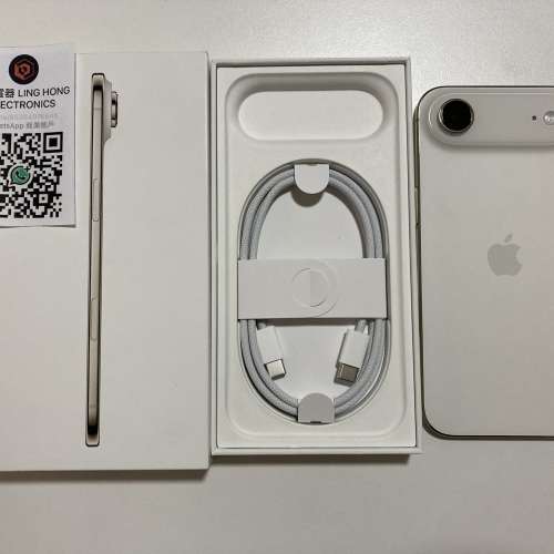 全新 iPhone air 1tb 全套 一年蘋果保養 what app 6497 6645