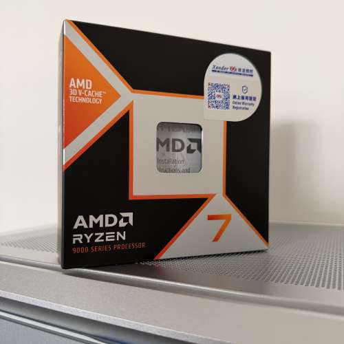 AMD 9800x3d