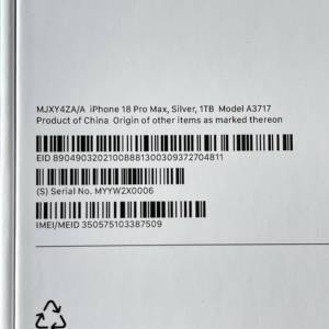 iphone 18 pro max (1TB)銀色
