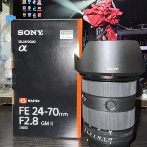 Sony FE 24-70 F2.8GM2