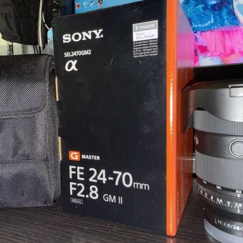 Sony FE 24-70 F2.8GM2