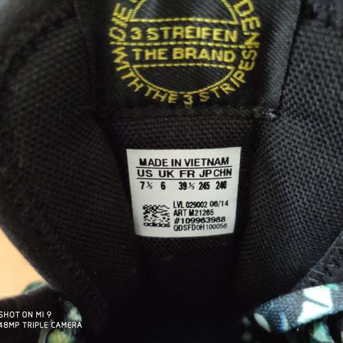ADIDAS Basket Profi Shoeo
