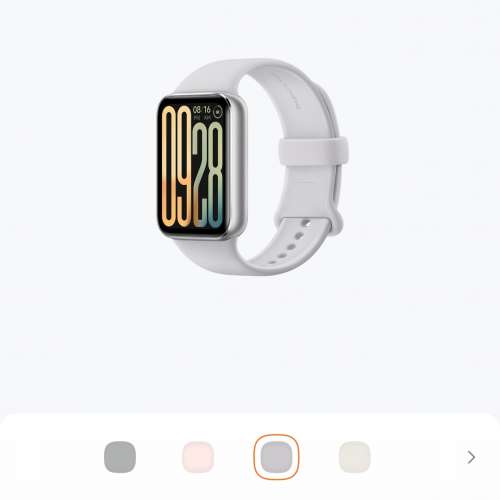 全新小米Smart Band 9 Pro月光銀色香港行貨手環 原價$469