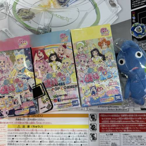 (全新現貨) TAKARA TOMY🇯🇵 T-ART Aipri 秘密的偶像公主👸🏻補充咭包 第3彈 (1,2,...