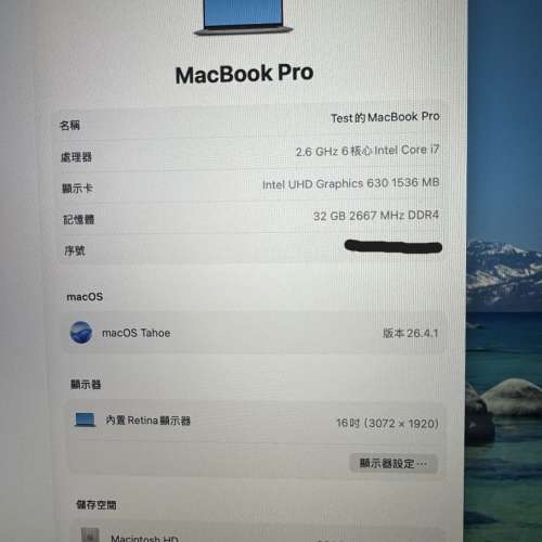 Macbook Pro 2021 Intel A2141 32GB Ram 1TB SSD 16"