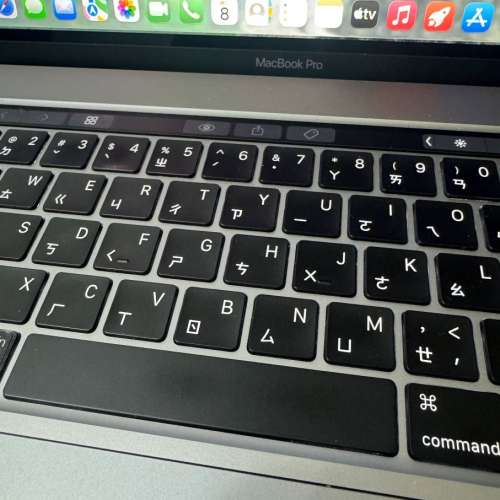 Macbook Pro 2021 Intel A2141 32GB Ram 1TB SSD 16"