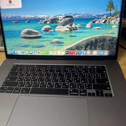 Macbook Pro 2021 Intel A2141 32GB Ram 1TB SSD 16"