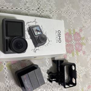 Osmo action 1