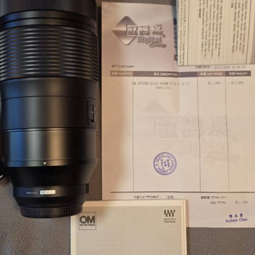 [極新行貨有保] OM SYSTEM M.ZUIKO DIGITAL ED 100-400mm F5.0-6.3 IS II (第二代)