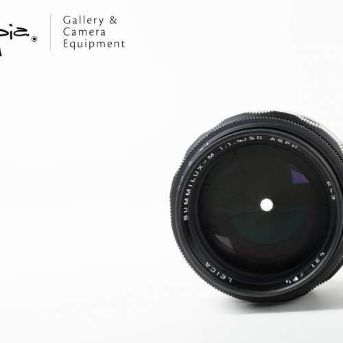 || Leica Summilux-M 50mm F1.4 ASPH - Black Chrome / E43 / 11688, full packing ||