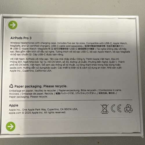 100%全新原裝香港行貨Airpod Pro 3