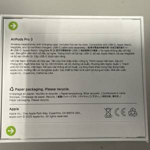 100%全新原裝香港行貨Airpod Pro 3