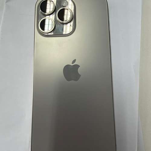 iPhone 15 Pro Max Titanium 1TB