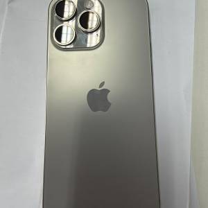 iPhone 15 Pro Max Titanium 1TB