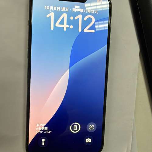 iPhone 15 Pro Max Titanium 1TB