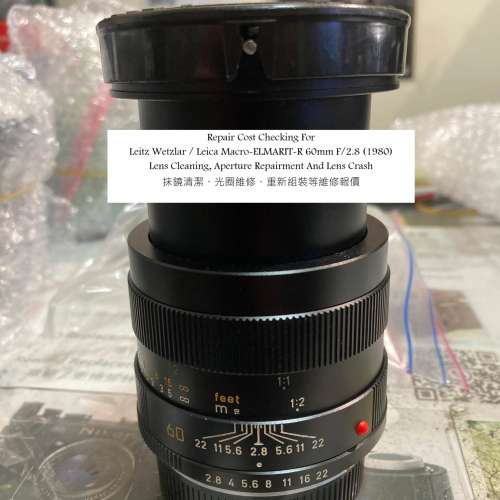 Repair Cost Checking For Leitz Wetzlar / Leica Macro-ELMARIT-R 60mm F/2.8 (1980)