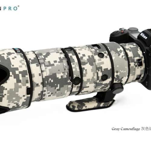 For Nikon Nikkor Z 70-200mm f/2.8 VR S II  防水炮衣 - Gray Camouflage 灰色迷彩