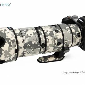 For Nikon Nikkor Z 70-200mm f/2.8 VR S II  防水炮衣 - Gray Camouflage 灰色迷彩