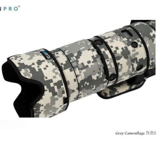 For Nikon Nikkor Z 70-200mm f/2.8 VR S II  防水炮衣 - Gray Camouflage 灰色迷彩