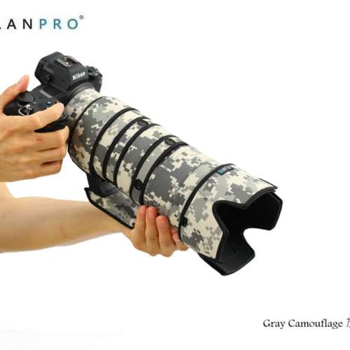 For Nikon Nikkor Z 70-200mm f/2.8 VR S II  防水炮衣 - Gray Camouflage 灰色迷彩