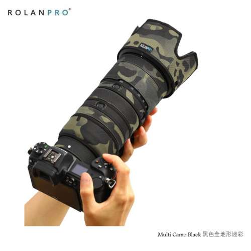 ROLANPRO Lens Camouflage Coat For Nikon Nikkor Z 70-200mm f/2.8 VR S II 防水炮衣