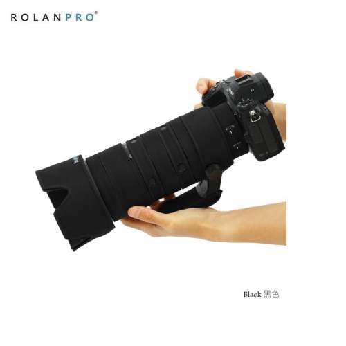 For Nikon Nikkor Z 70-200mm f/2.8 VR S II 防水炮衣 - Black 黑色