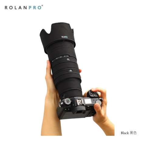 For Nikon Nikkor Z 70-200mm f/2.8 VR S II 防水炮衣 - Black 黑色