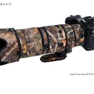 For Nikon Nikkor Z 70-200mm f/2.8 VR S II 防水炮衣 - Jungle Camouflage 叢林迷彩