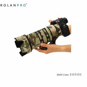 For Nikon Nikkor Z 70-200mm f/2.8 VR S II 防水炮衣 - Multi Camo 全地形迷彩
