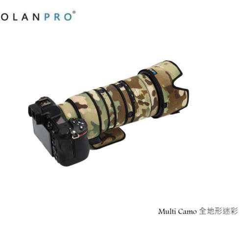For Nikon Nikkor Z 70-200mm f/2.8 VR S II 防水炮衣 - Multi Camo 全地形迷彩