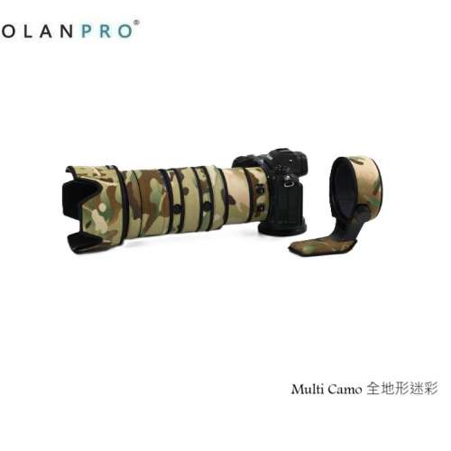 For Nikon Nikkor Z 70-200mm f/2.8 VR S II 防水炮衣 - Multi Camo 全地形迷彩