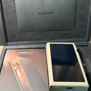 Astell&Kern A&ultima SP4000 Copper