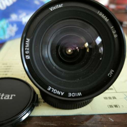 Vivitar 19mm for ais