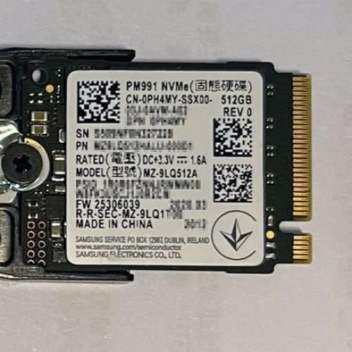 Samsung 三星 100%健康度 M.2 512GB SSD (可送2280轉插) **不議價**