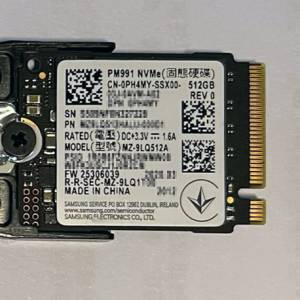 Samsung 三星 100%健康度 M.2 512GB SSD (可送2280轉插) **不議價**