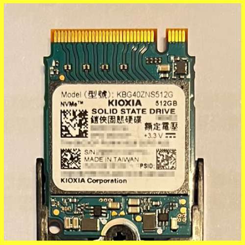 東芝 KIOXIA M.2 SSD 512GB 98%健康度(可送2280轉插) **不議價**